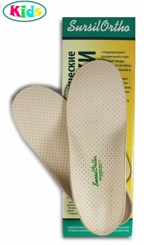 Детские ортопедические Стельки SO-K11-18 Sursil-Ortho, жесткие / каркасные купить в OrtoMir24